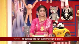 No 1 Didi Na Dada S09E192 26th August 2022 Full Episode