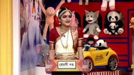 No 1 Didi Na Dada S09E205 8th September 2022 Full Episode