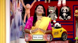 No 1 Didi Na Dada S09E209 12th September 2022 Full Episode