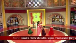 No 1 Didi Na Dada S09E220 23rd September 2022 Full Episode