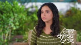 Punha Kartavya Ahe S01 E24 11th April 2024