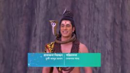 Radha krishna (Bengali) S01 E1046 Radha's Love for Krishna