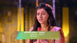 Radha krishna (Bengali) S01 E922 A Shocker for Bhrigu