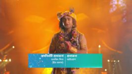 Radha krishna (Bengali) S01 E927 Gouri Is Devastated