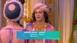 Radha krishna (Bengali) S01 E932 Bhrigu in His Own Trap