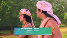 Radha krishna (Bengali) S01 E934 Akash Learns of His Previous Birth