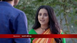 Ranga Bou S01 E04 22nd December 2022