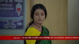 Ranga Bou S01 E08 27th December 2022