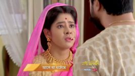 Rani Rashmoni S01E135 6th December 2017 Full Episode