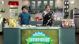 Ranna Banna S01E107 Flavours from the Sea And Land Full Episode