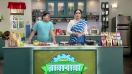 Ranna Banna S01E112 The Taste of Thailand Full Episode