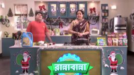 Ranna Banna S01E179 Park Street Special Dishes Full Episode