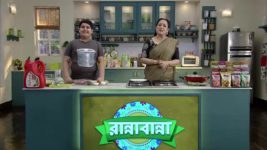 Ranna Banna S01E234 Chandrima's All-time Bestsellers Full Episode