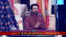 Sa Re Ga Ma Pa (Zee Bangla) S04E19 28th November 2020 Full Episode