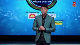 Sa Re Ga Ma Pa (Zee Bangla) S05E20 10th January 2017 Full Episode