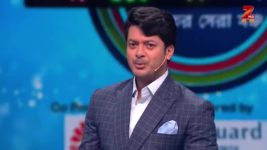 Sa Re Ga Ma Pa (Zee Bangla) S05E60 12th April 2017 Full Episode