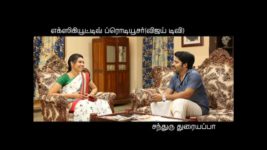 Saravanan Meenatchi S13E51 Sudha Requests Meenakshi Full Episode
