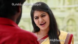 Saravanan Meenatchi S18E140 Saravanan Is In A Fix! Full Episode