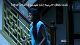 Saravanan Meenatchi S18E17 Meenakshi Teases Muthazhagu Full Episode