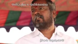 Saravanan Meenatchi S18E23 Meenakshi Is The Winner Full Episode