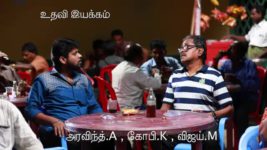 Saravanan Meenatchi S18E248 Sankara Pandi Wants to Reconcile Full Episode