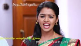 Saravanan Meenatchi S18E319 Vetaikkaran's Plan Backfires Full Episode