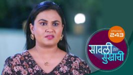 Sawali Hoin Sukhachi S01 E243 10th May 2024