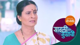 Sawali Hoin Sukhachi S01 E246 14th May 2024