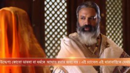 Sita S02E15 Sunaina Consoles Janak Full Episode