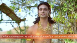 Sita S03E03 Sita, Ram See Each Other Full Episode