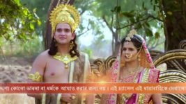 Sita S04E06 Mandodari Goes to Chandralok Full Episode