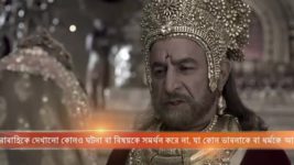 Sita S05E02 Ram's Raj Tilak Ceremony Begins Full Episode