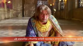 Sita S05E11 Lakshman Wants to Go with Ram Full Episode