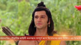 Sita S05E26 Bharath Expels Kaikeyi! Full Episode