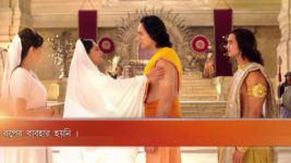 Sita S06E08 Bharath to Leave Rajbhavan Full Episode