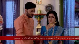 Sohagjol S01 E14 13th December 2022