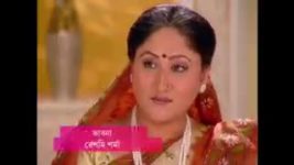 Srijar Sosurbari S01E20 22nd June 2021 Full Episode