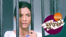 Sundari (sun Marathi) S01 E829 6th May 2024