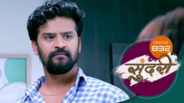 Sundari (sun Marathi) S01 E832 9th May 2024