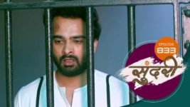 Sundari (sun Marathi) S01 E833 10th May 2024