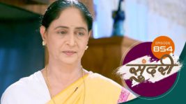 Sundari (sun Marathi) S01 E854 31st May 2024