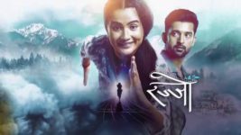 Udti Ka Naam Rajjo S01E65 Arjun Is Confused Full Episode