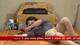 Uran Tubri S01E122 24th August 2022 Full Episode