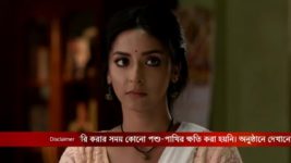 Uran Tubri S01E20 16th April 2022 Full Episode