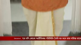 Uran Tubri S01E71 14th June 2022 Full Episode