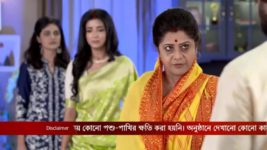 Uran Tubri S01E78 23rd June 2022 Full Episode