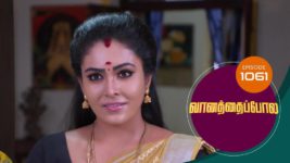 Vanathai Pola S01 E1061 24th May 2024