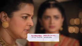 Vidrohi (Star Plus) S01E82 Radhamani's Startling Declaration Full Episode