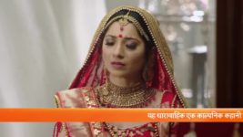 Ye Teri Galiya S01E188 4th April 2019 Full Episode