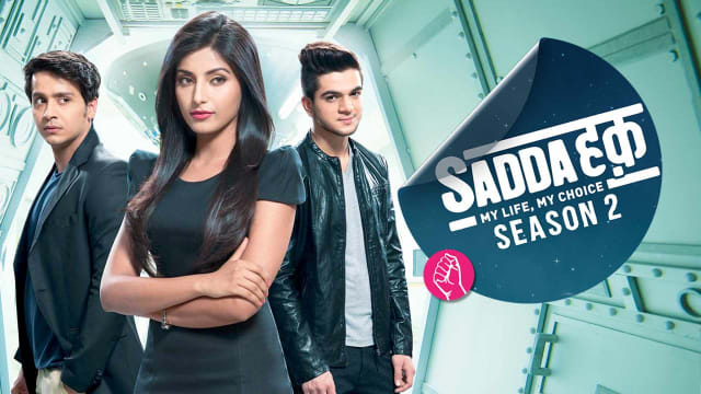 Sadda Haq My Life My Choice